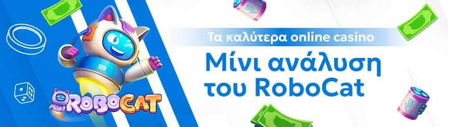 Κριτικές Ιστοσελίδων Καζίνο Οδηγός για Επιτυχία και Ασφάλεια Κριτικές Ιστοσελίδων Καζίνο Οδηγός για Επιτυχία και Ασφάλεια
